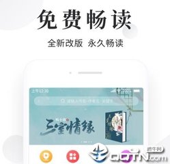 华体体育官方网站